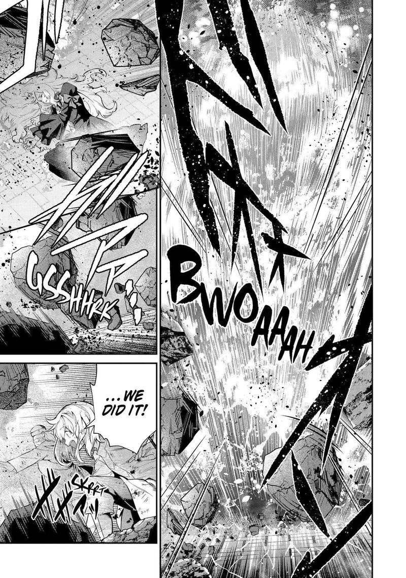 Sono Rettou Kishi Level 999 25 69