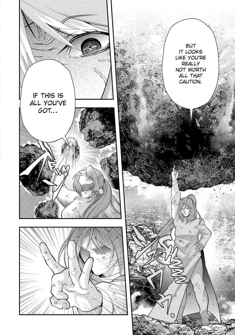 Sono Rettou Kishi Level 999 26 12