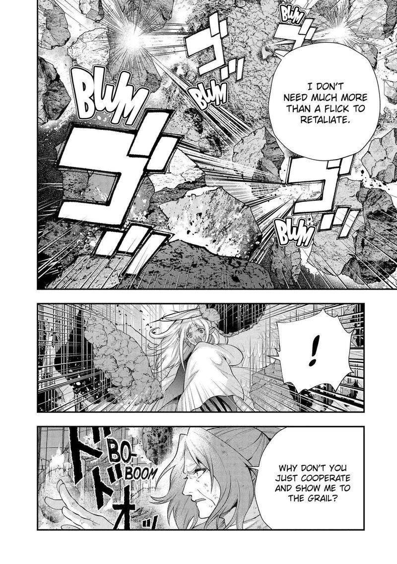 Sono Rettou Kishi Level 999 26 13