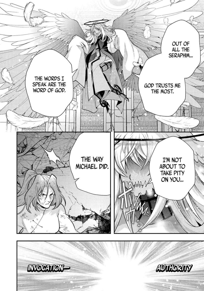 Sono Rettou Kishi Level 999 26 16