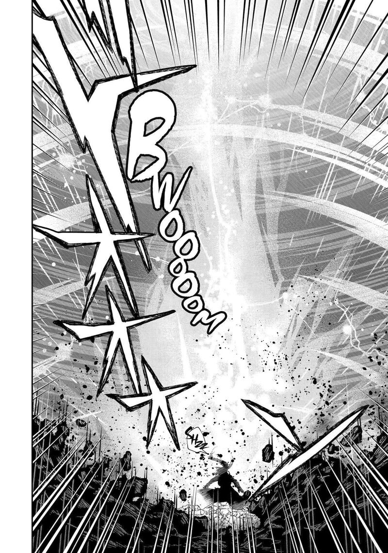 Sono Rettou Kishi Level 999 26 20