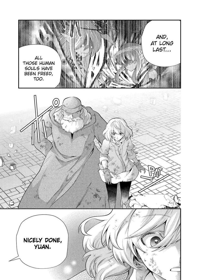 Sono Rettou Kishi Level 999 26 3
