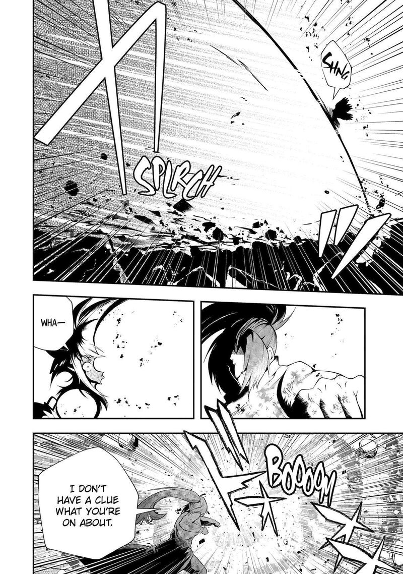 Sono Rettou Kishi Level 999 26 32