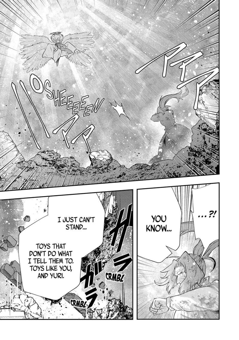 Sono Rettou Kishi Level 999 26 37