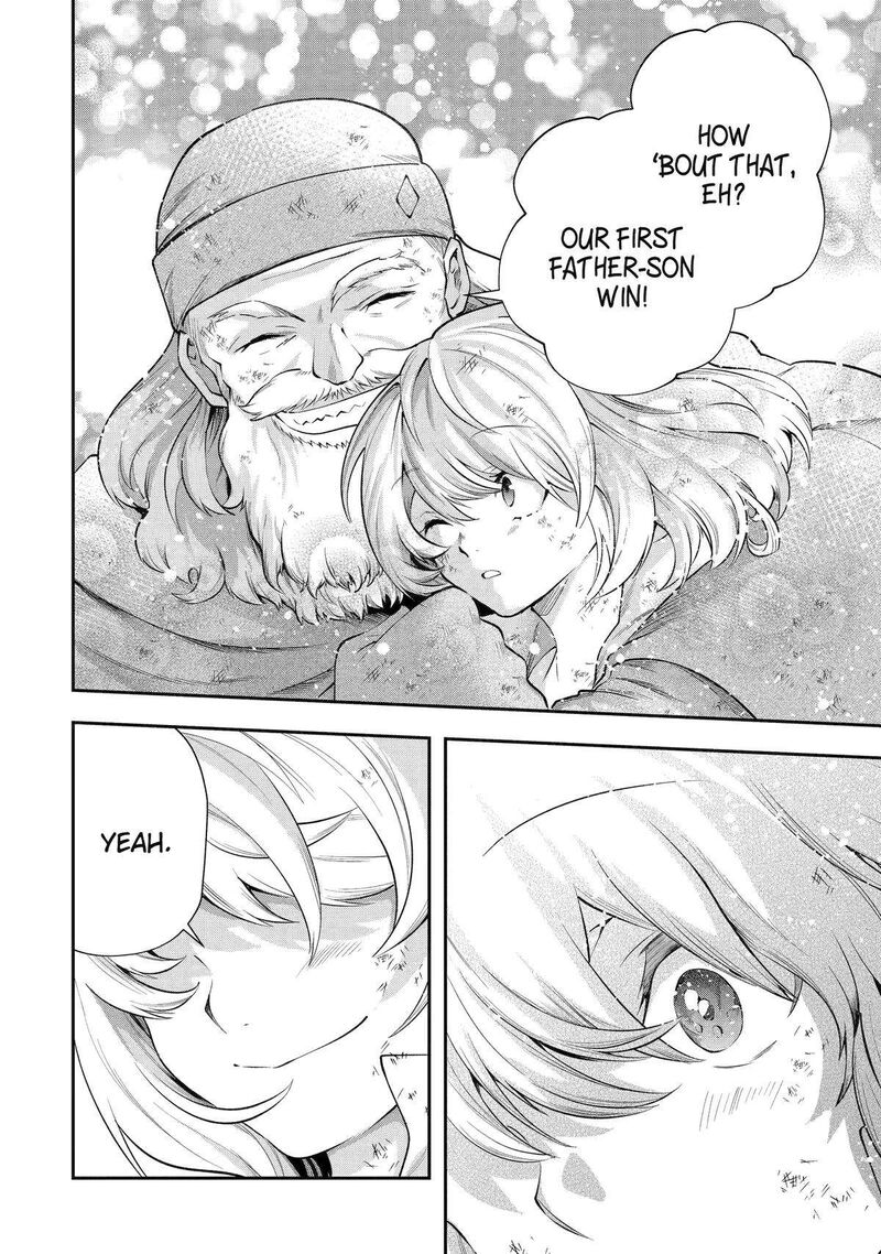 Sono Rettou Kishi Level 999 26 4
