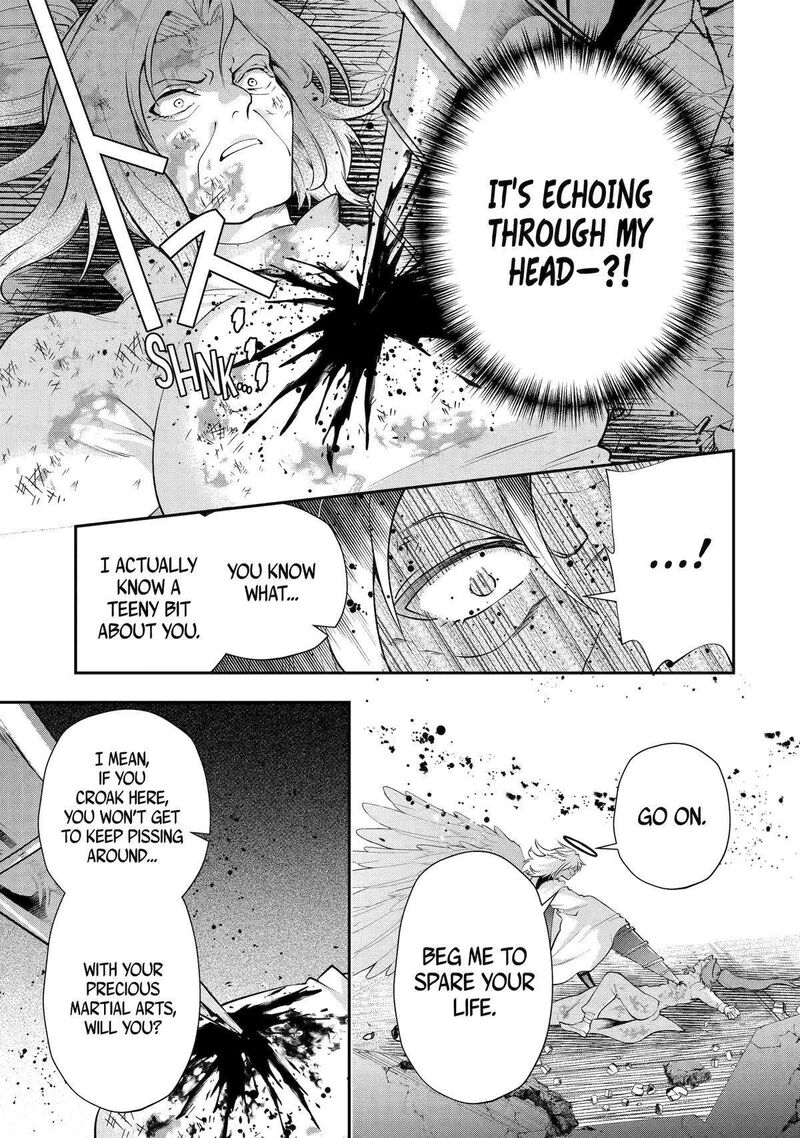 Sono Rettou Kishi Level 999 26 43