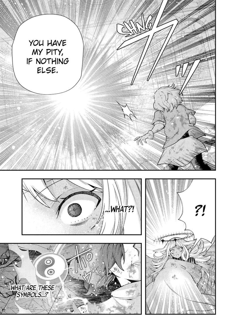 Sono Rettou Kishi Level 999 26 47
