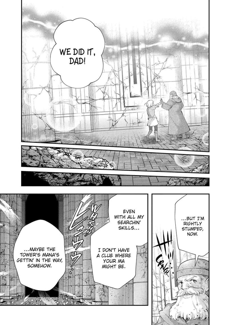 Sono Rettou Kishi Level 999 26 5