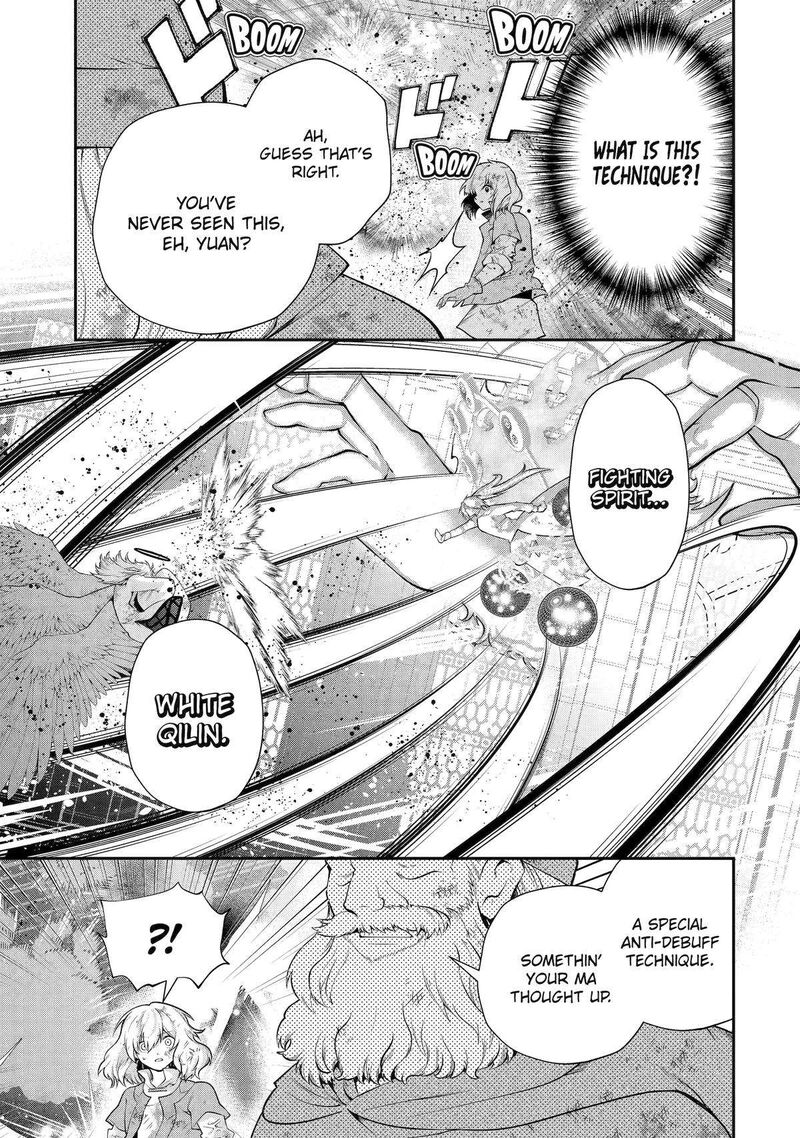 Sono Rettou Kishi Level 999 26 54