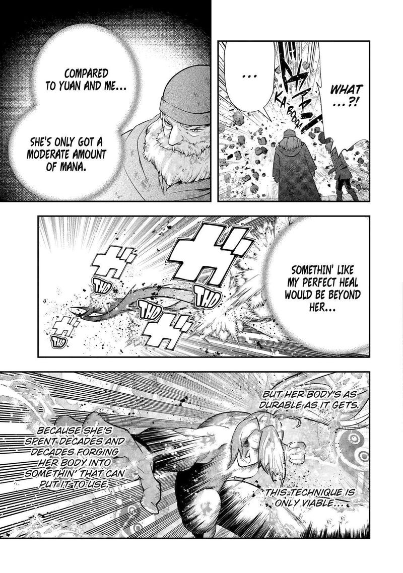 Sono Rettou Kishi Level 999 26 56