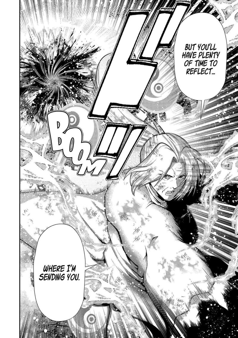 Sono Rettou Kishi Level 999 26 59