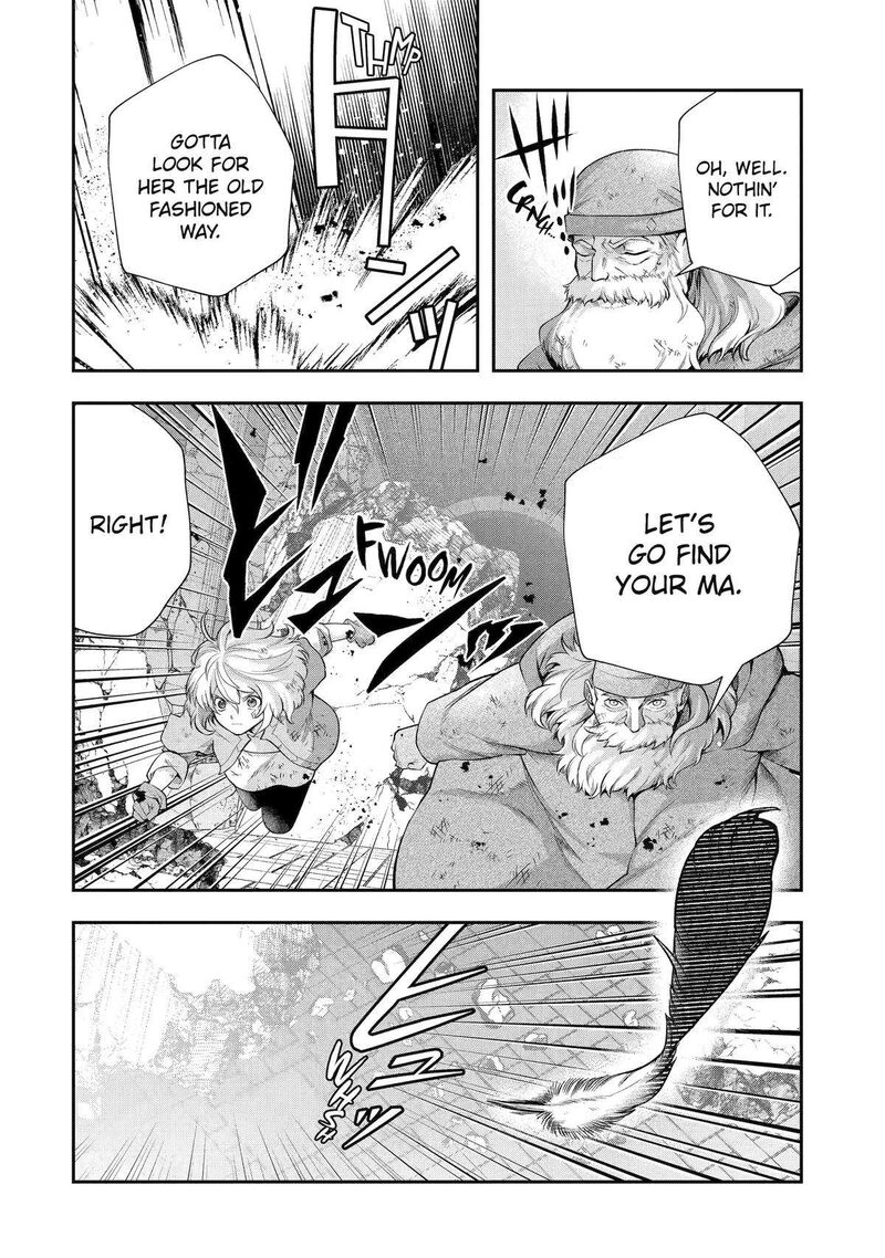 Sono Rettou Kishi Level 999 26 6