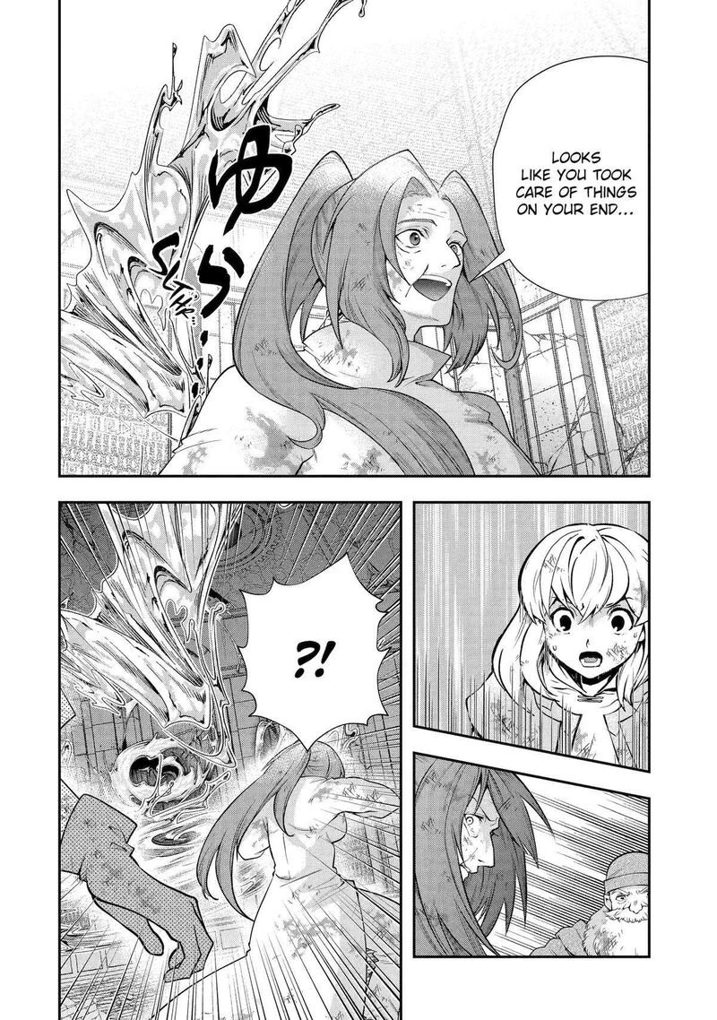 Sono Rettou Kishi Level 999 26 61