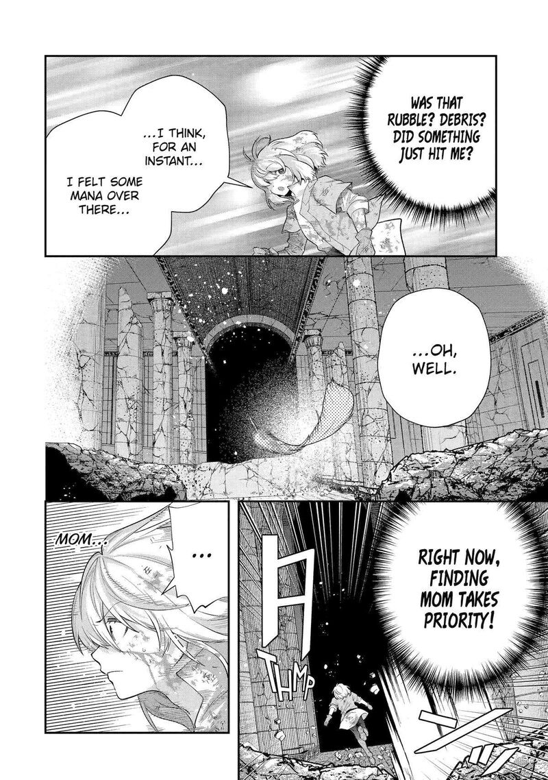 Sono Rettou Kishi Level 999 26 8