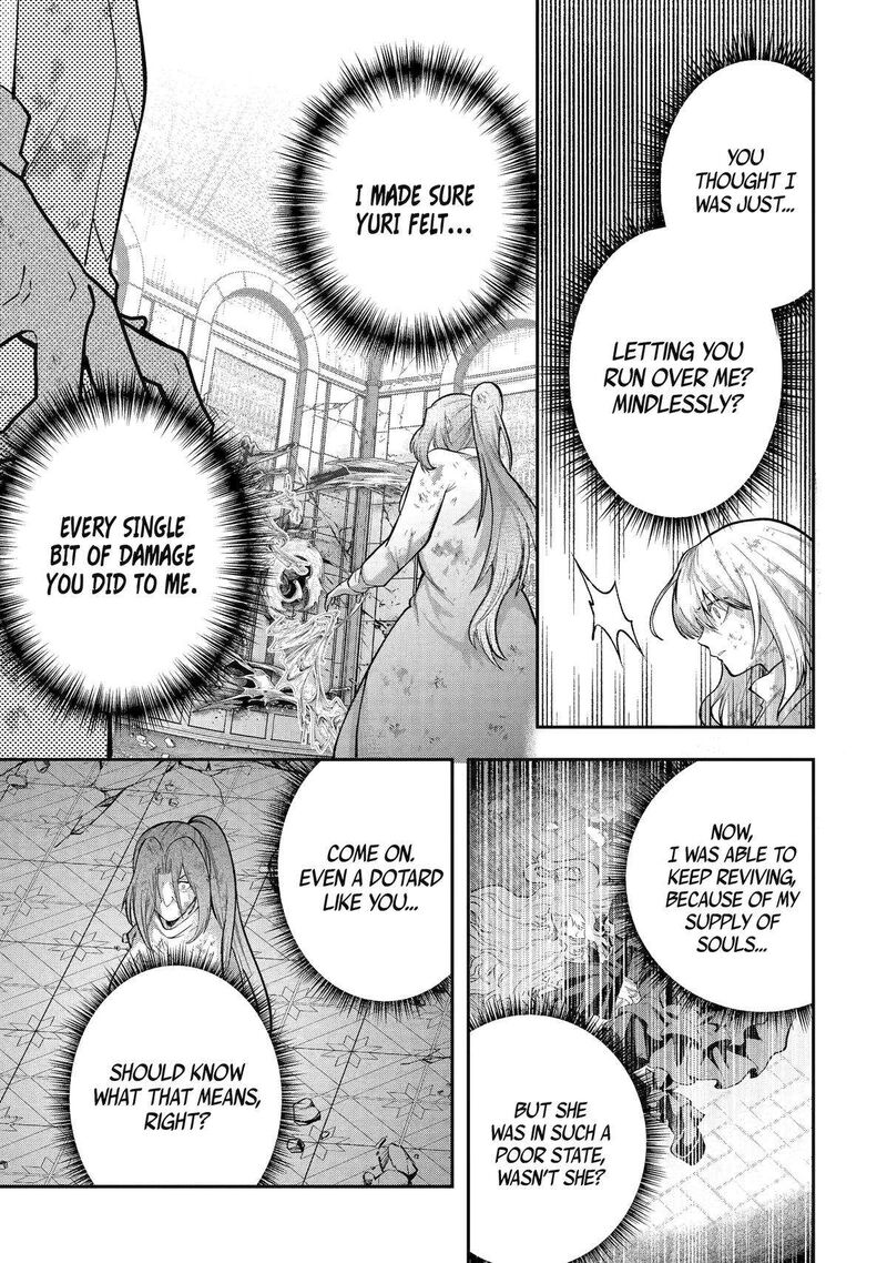 Sono Rettou Kishi Level 999 27 13