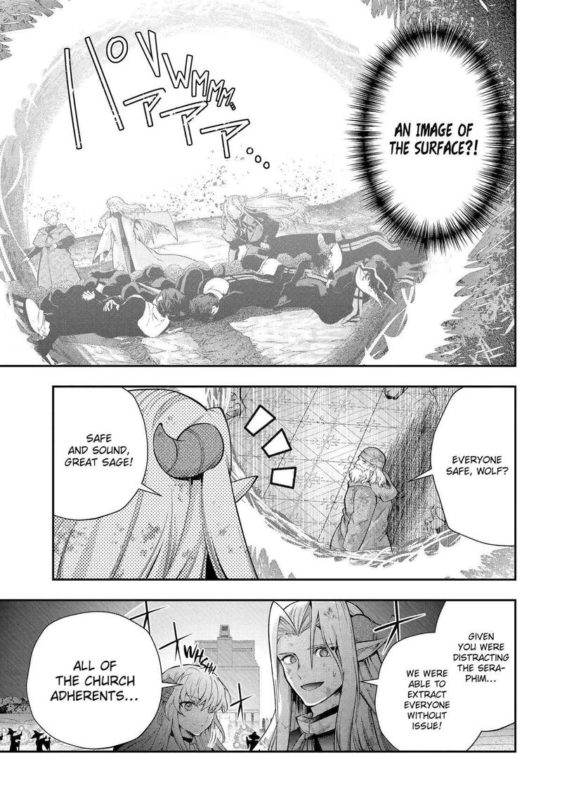 Sono Rettou Kishi Level 999 27 17