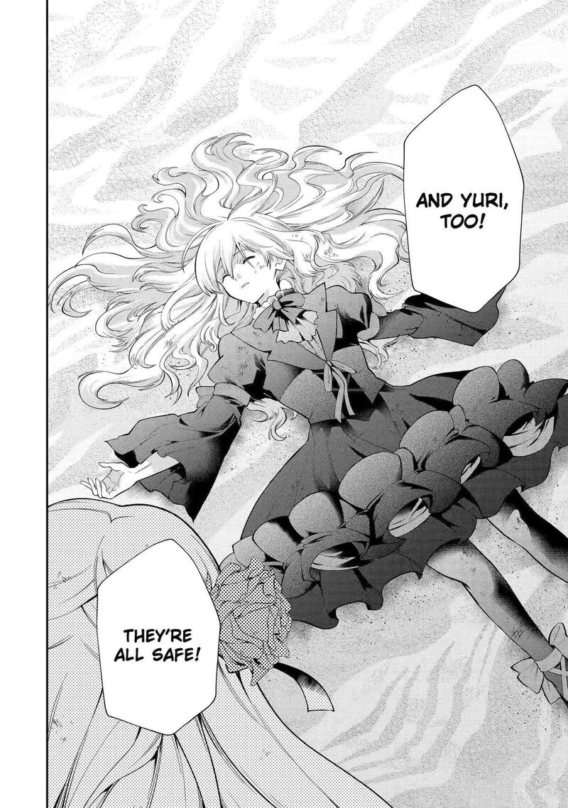 Sono Rettou Kishi Level 999 27 18