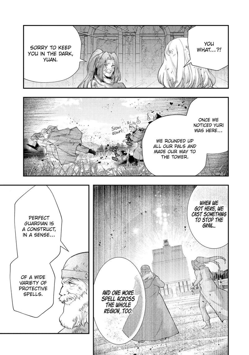 Sono Rettou Kishi Level 999 27 23