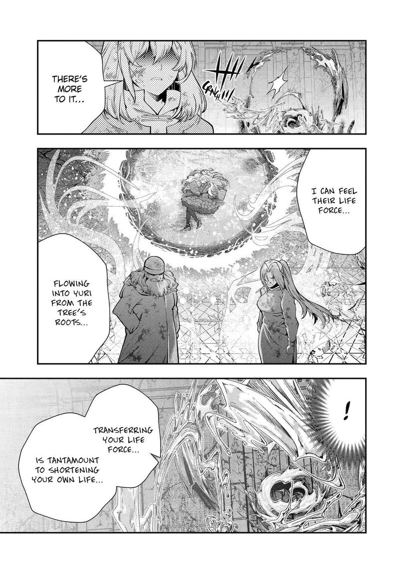 Sono Rettou Kishi Level 999 27 27