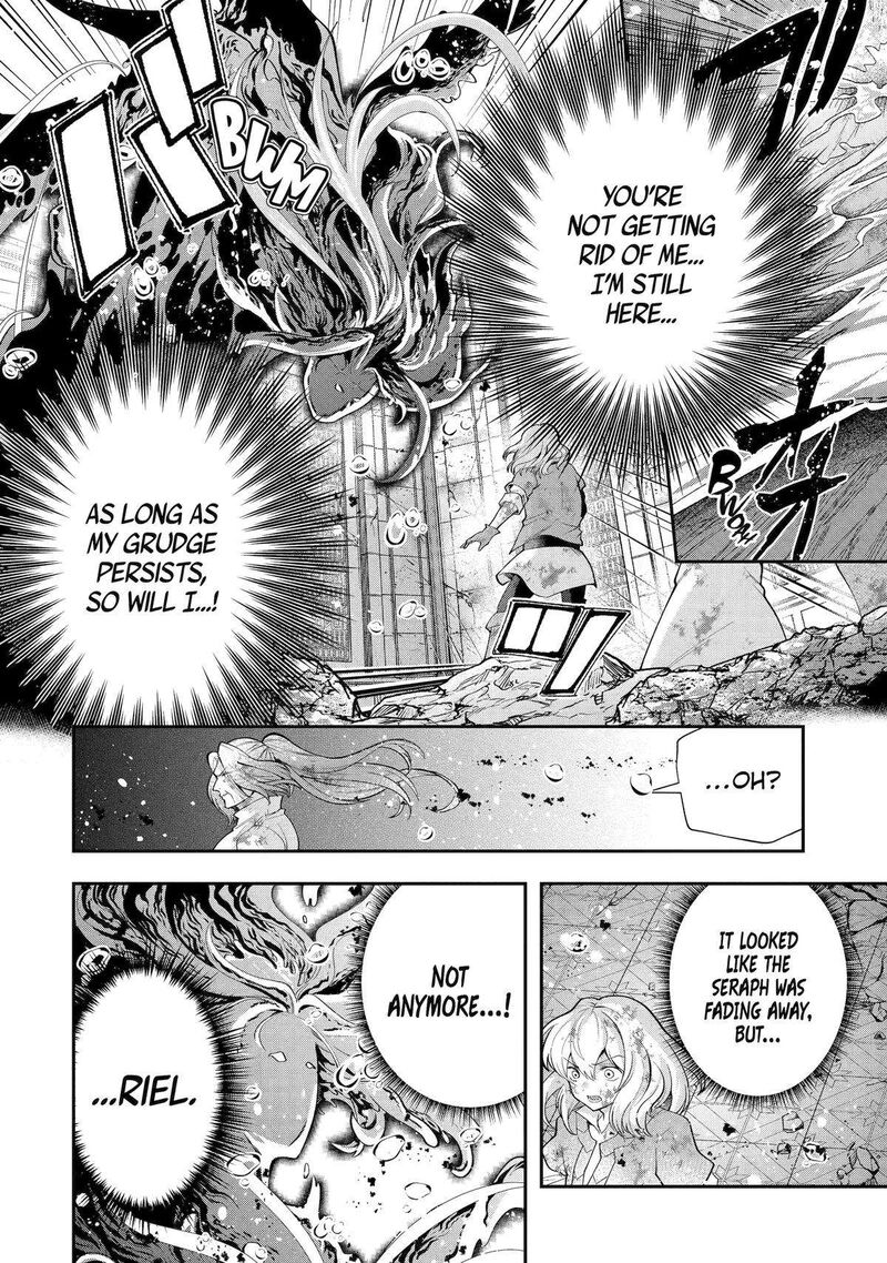 Sono Rettou Kishi Level 999 27 32