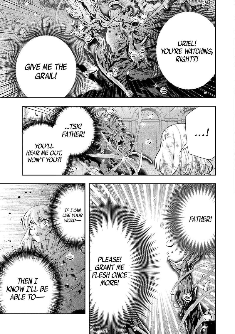 Sono Rettou Kishi Level 999 27 33