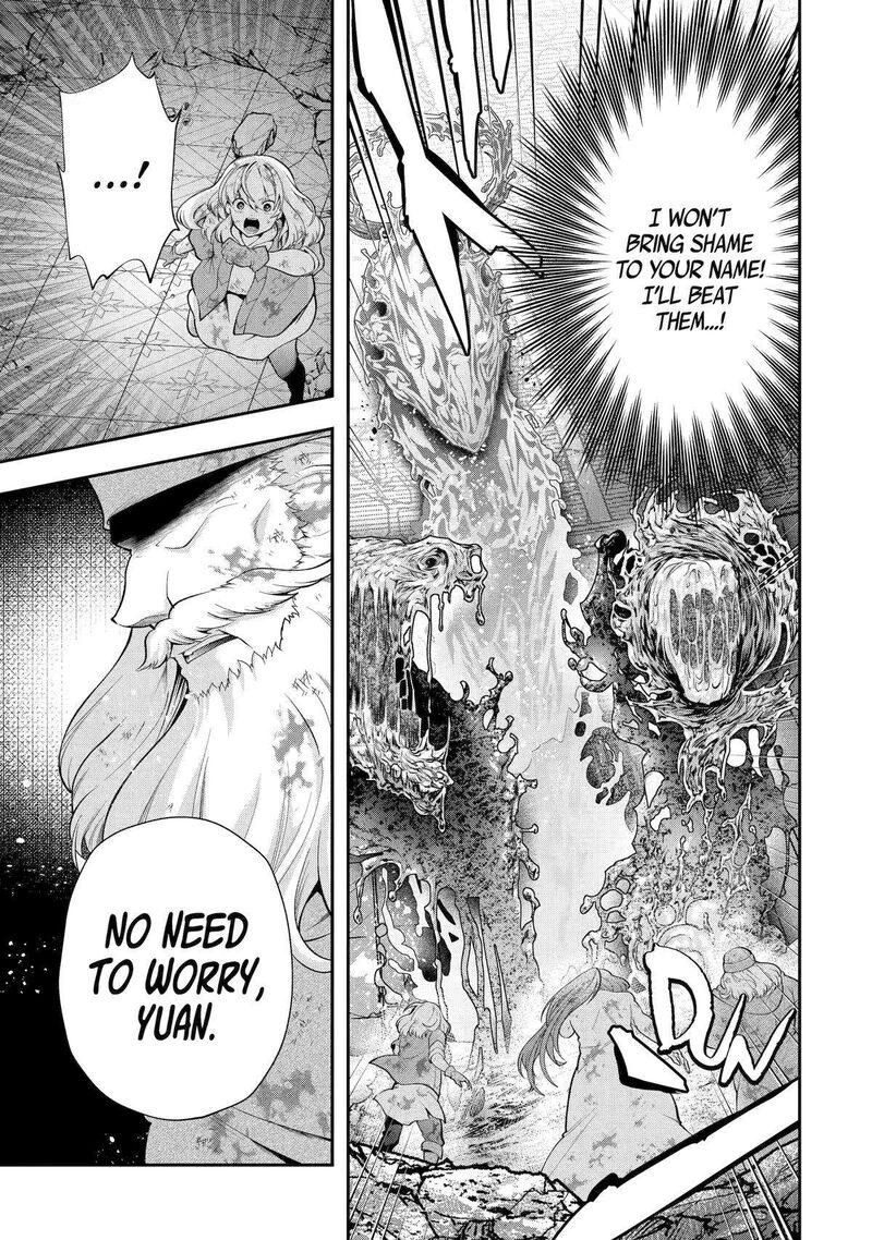 Sono Rettou Kishi Level 999 27 37