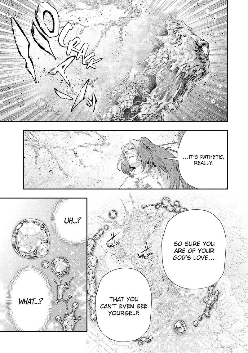Sono Rettou Kishi Level 999 27 39