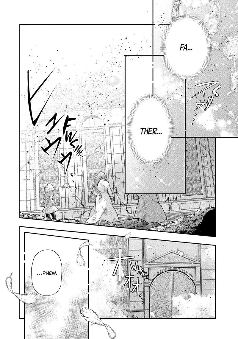 Sono Rettou Kishi Level 999 27 40