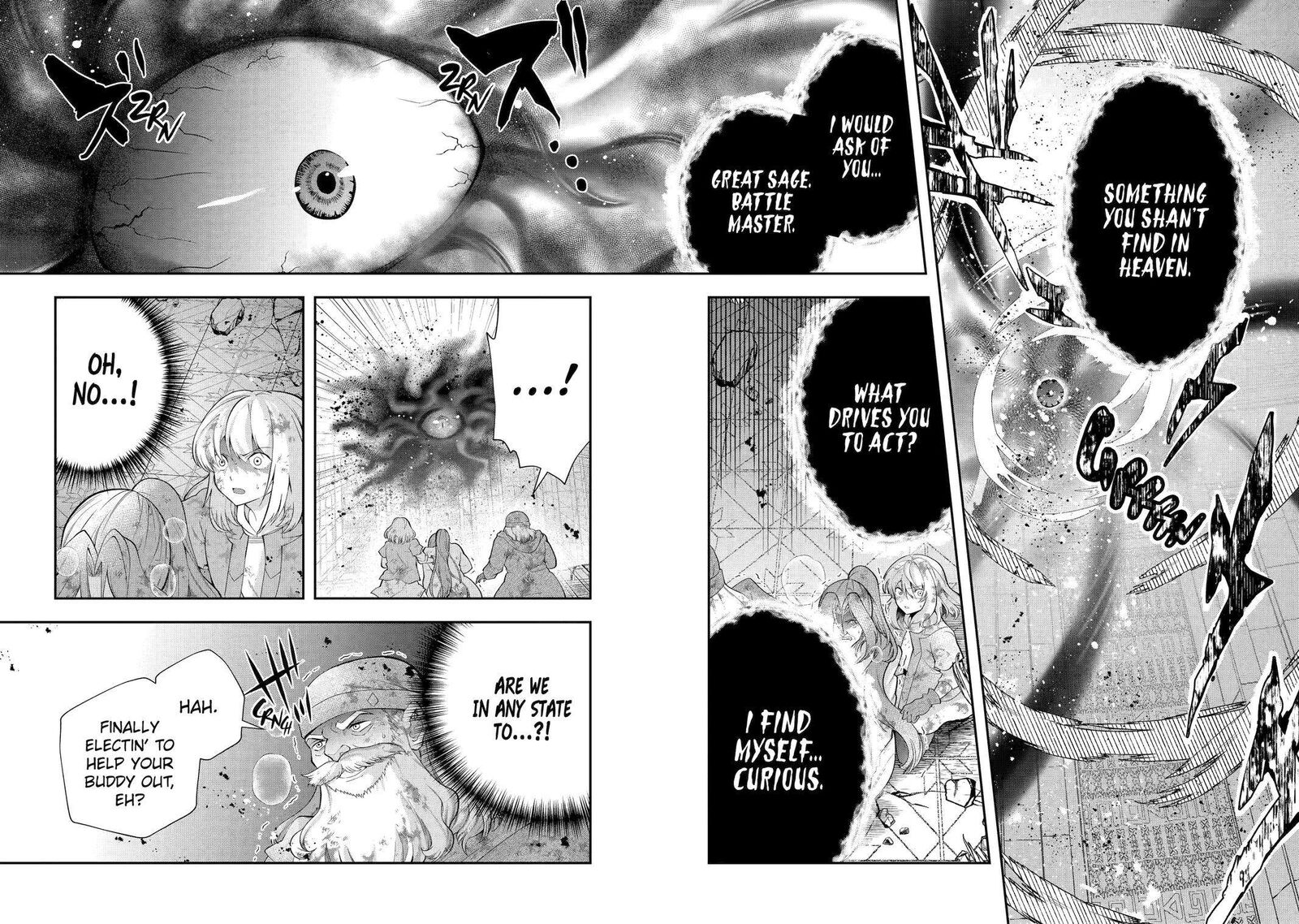 Sono Rettou Kishi Level 999 27 46