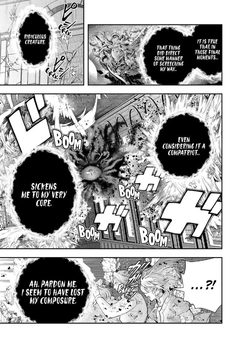 Sono Rettou Kishi Level 999 27 48