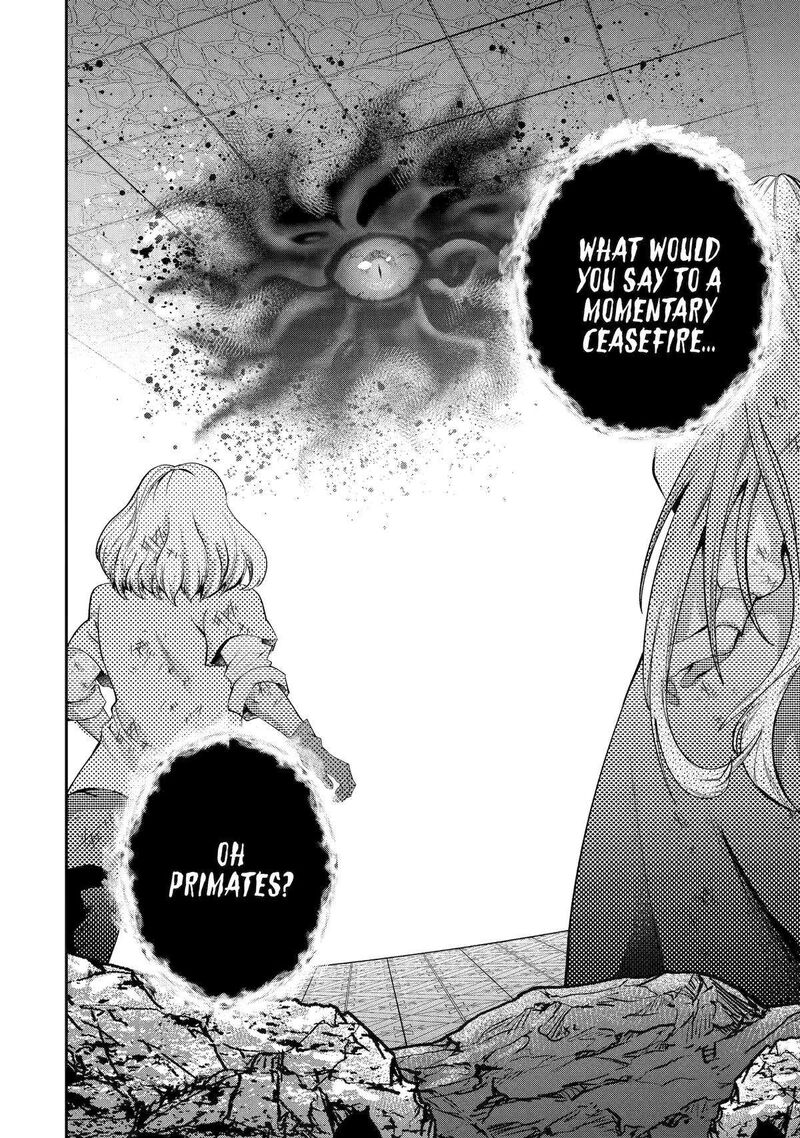 Sono Rettou Kishi Level 999 27 51