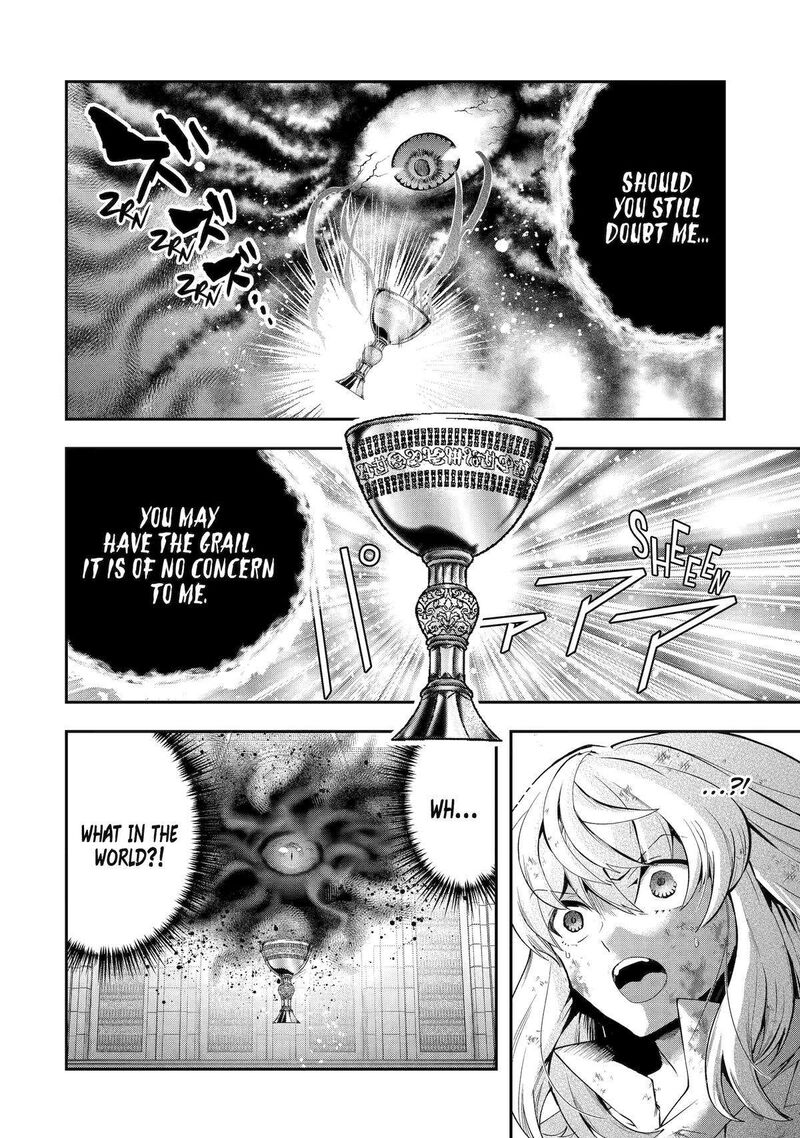 Sono Rettou Kishi Level 999 27 53