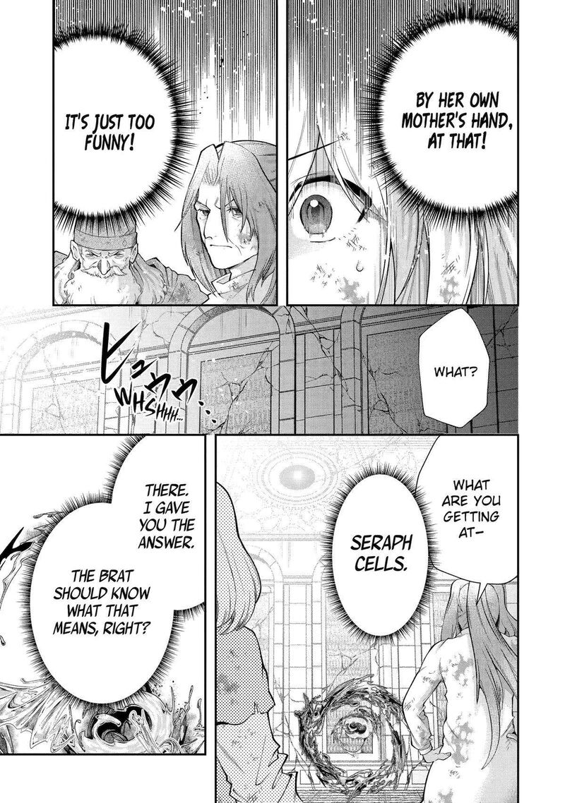 Sono Rettou Kishi Level 999 27 9