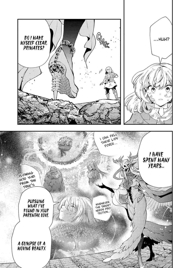 Sono Rettou Kishi Level 999 28 11