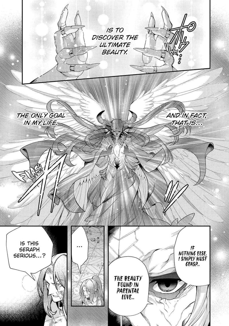 Sono Rettou Kishi Level 999 28 13