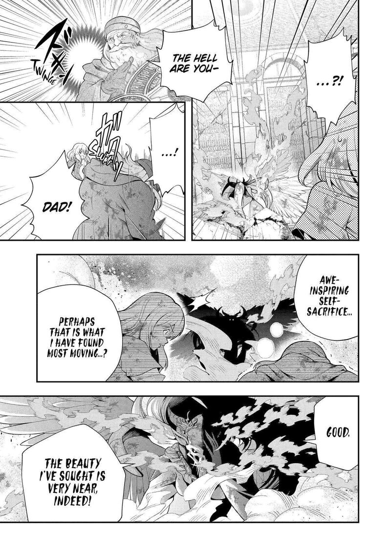 Sono Rettou Kishi Level 999 28 17