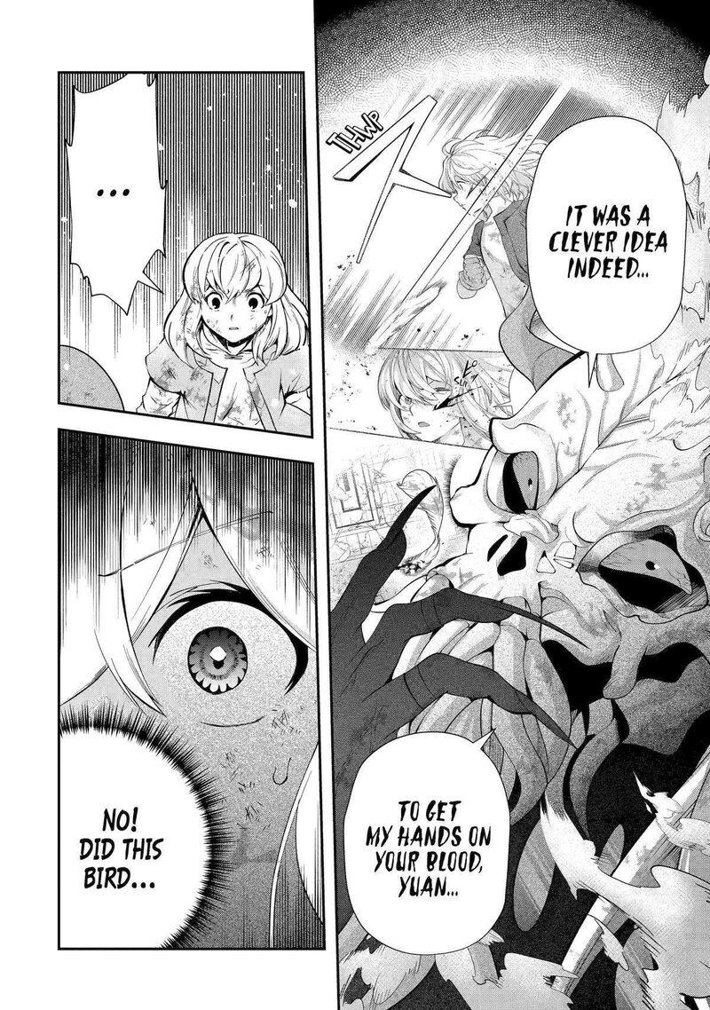 Sono Rettou Kishi Level 999 28 18