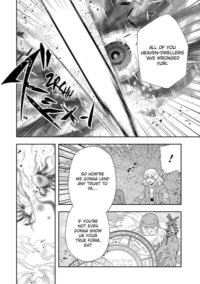 Sono Rettou Kishi Level 999 28 2