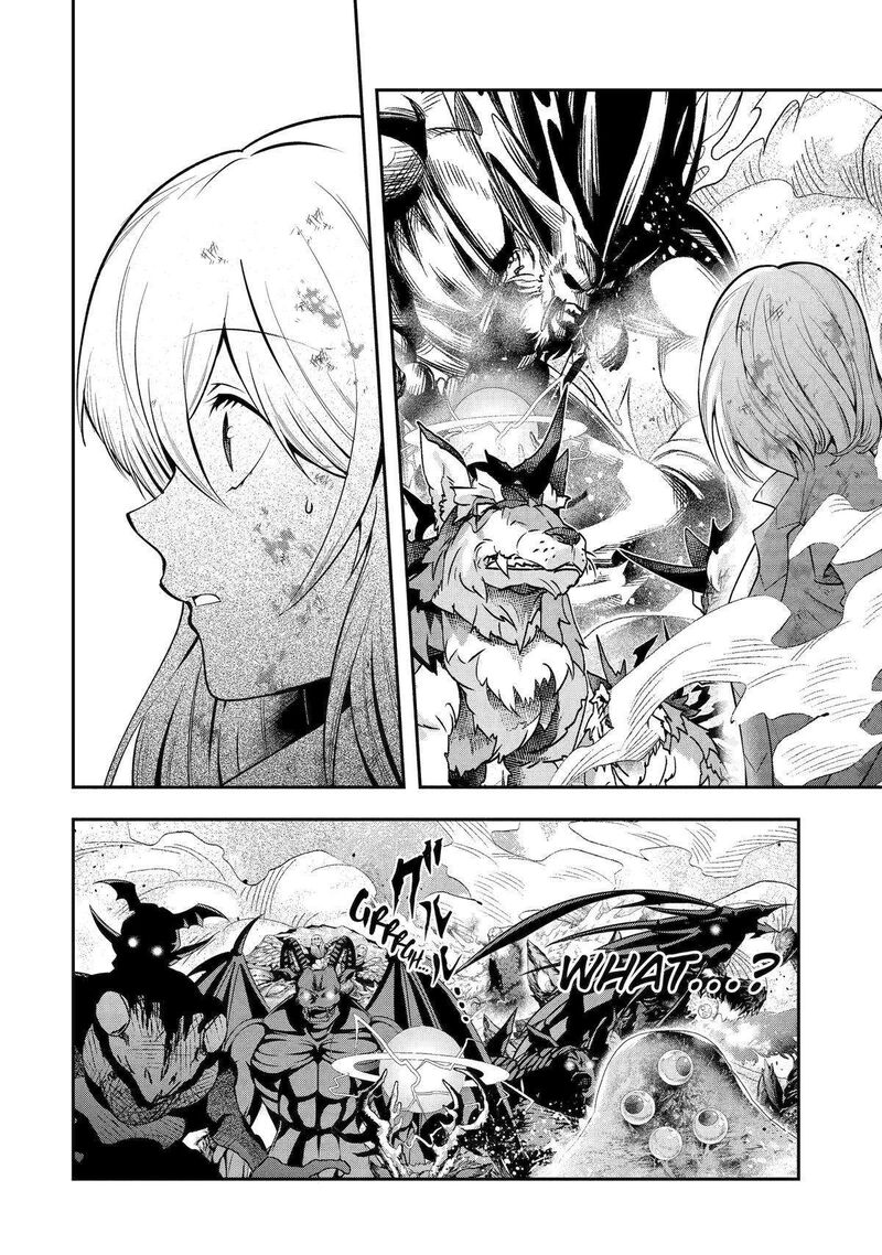 Sono Rettou Kishi Level 999 28 23