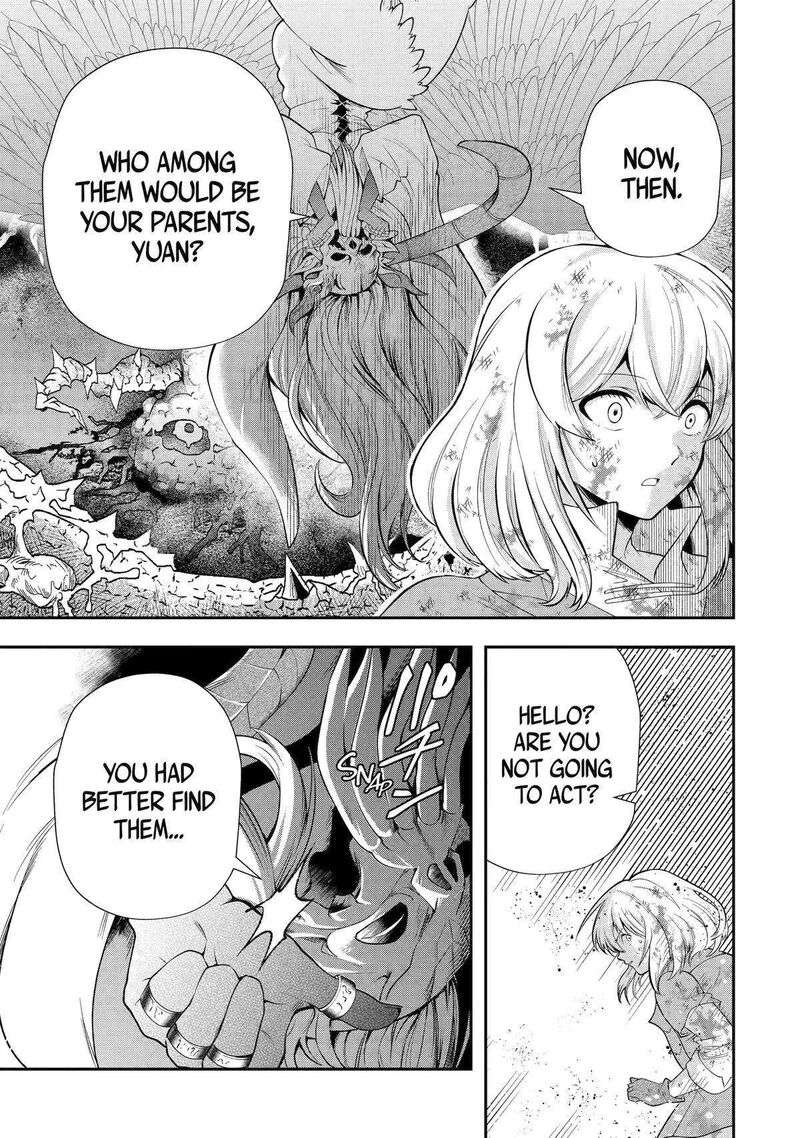 Sono Rettou Kishi Level 999 28 24
