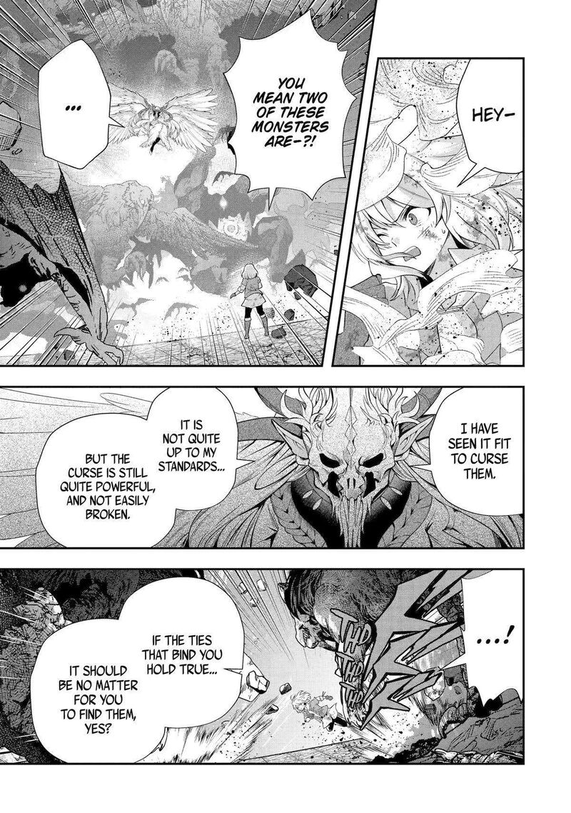 Sono Rettou Kishi Level 999 28 26