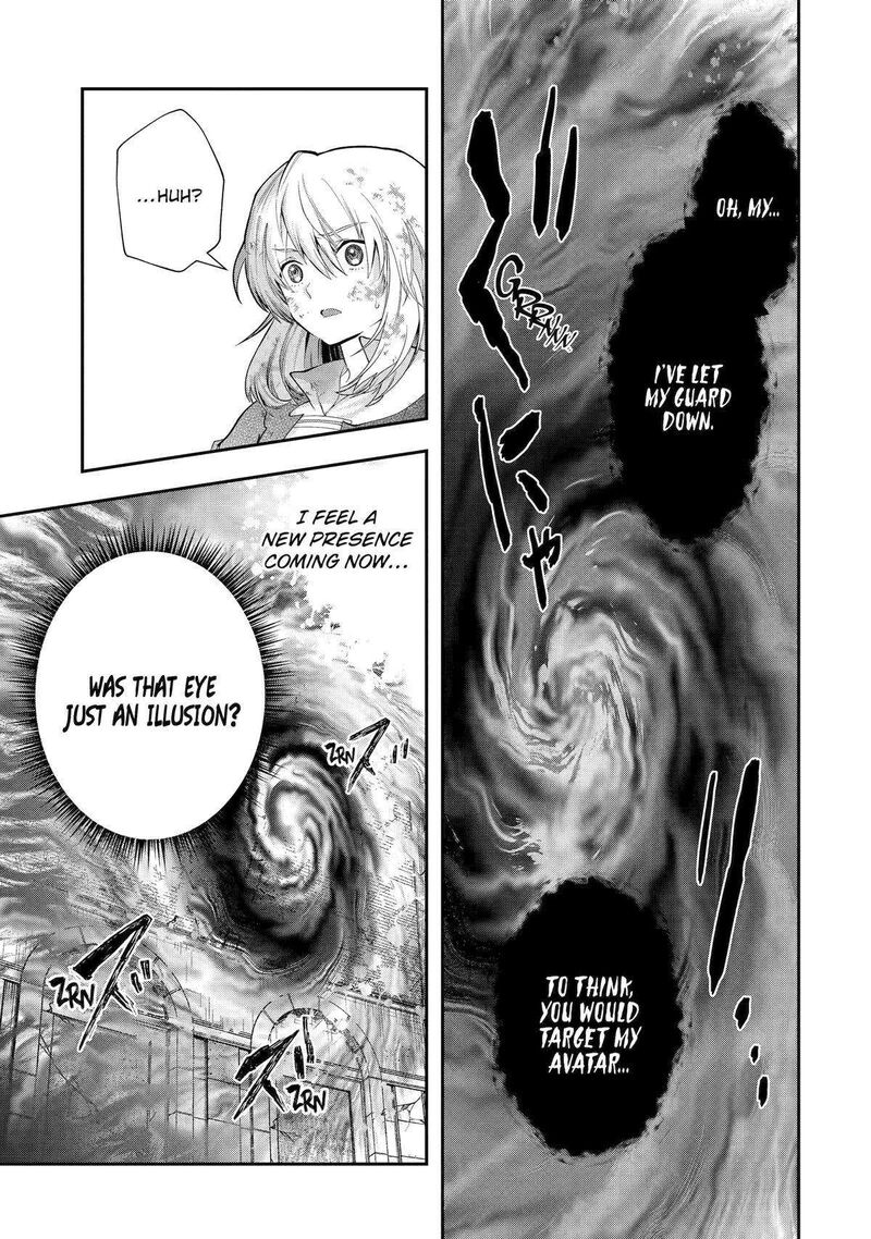 Sono Rettou Kishi Level 999 28 3