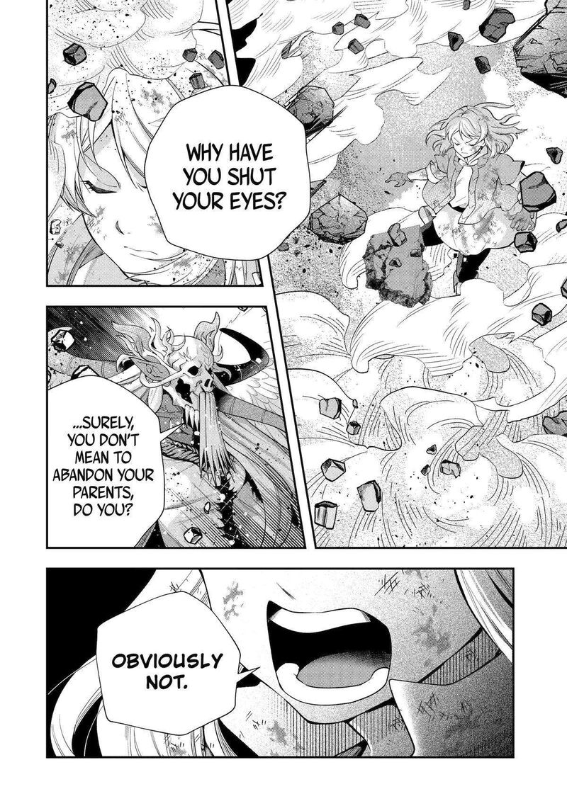 Sono Rettou Kishi Level 999 28 31