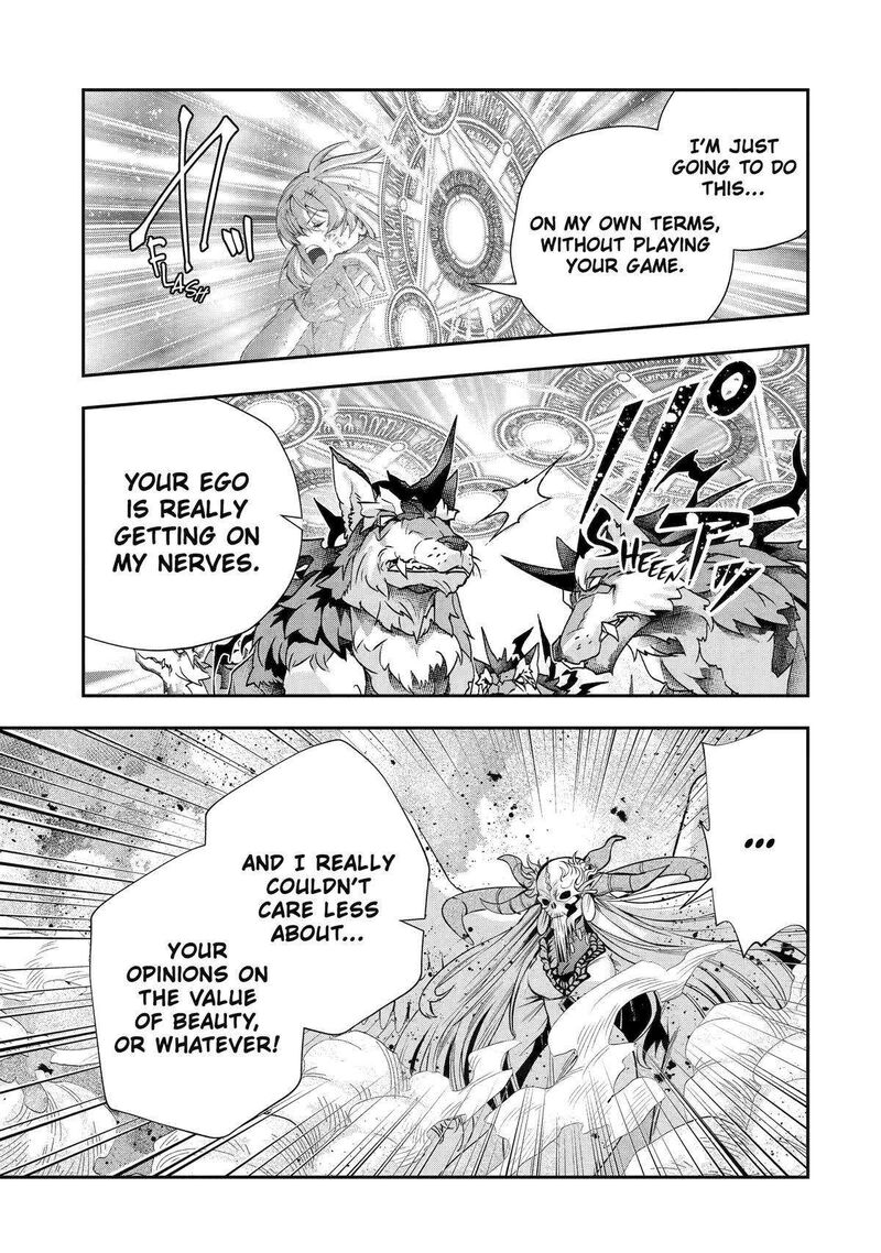 Sono Rettou Kishi Level 999 28 32