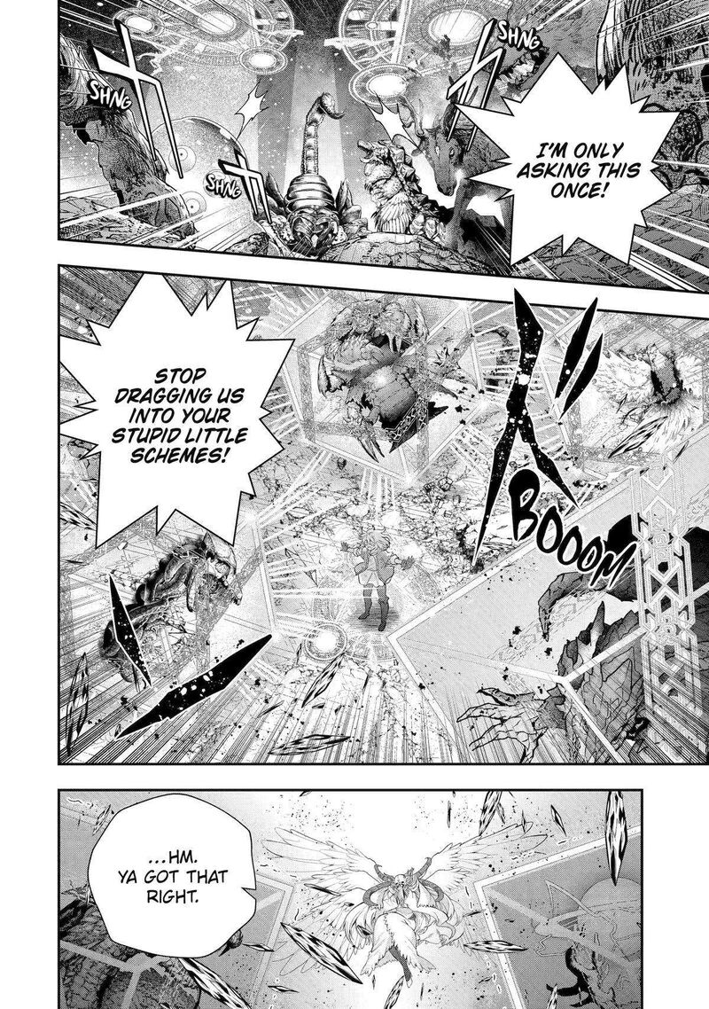 Sono Rettou Kishi Level 999 28 33
