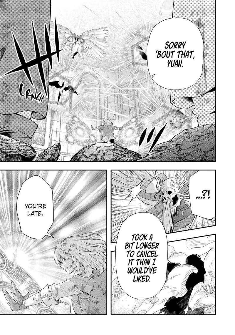Sono Rettou Kishi Level 999 28 34