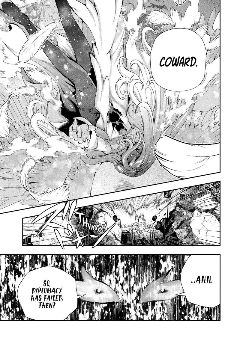 Sono Rettou Kishi Level 999 28 5