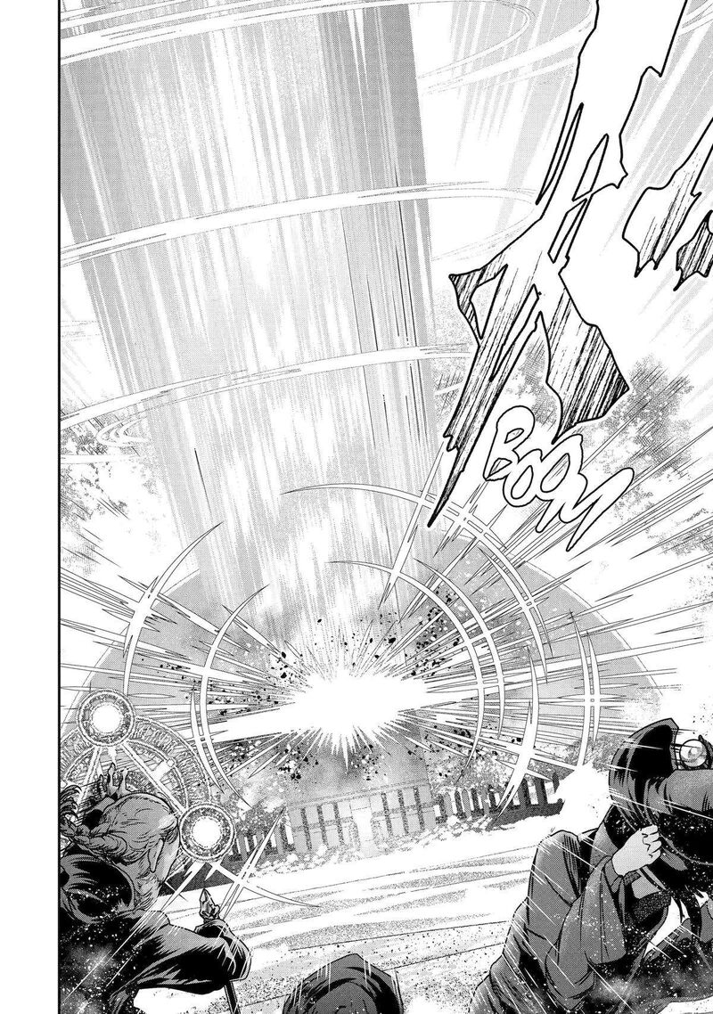 Sono Rettou Kishi Level 999 29 10
