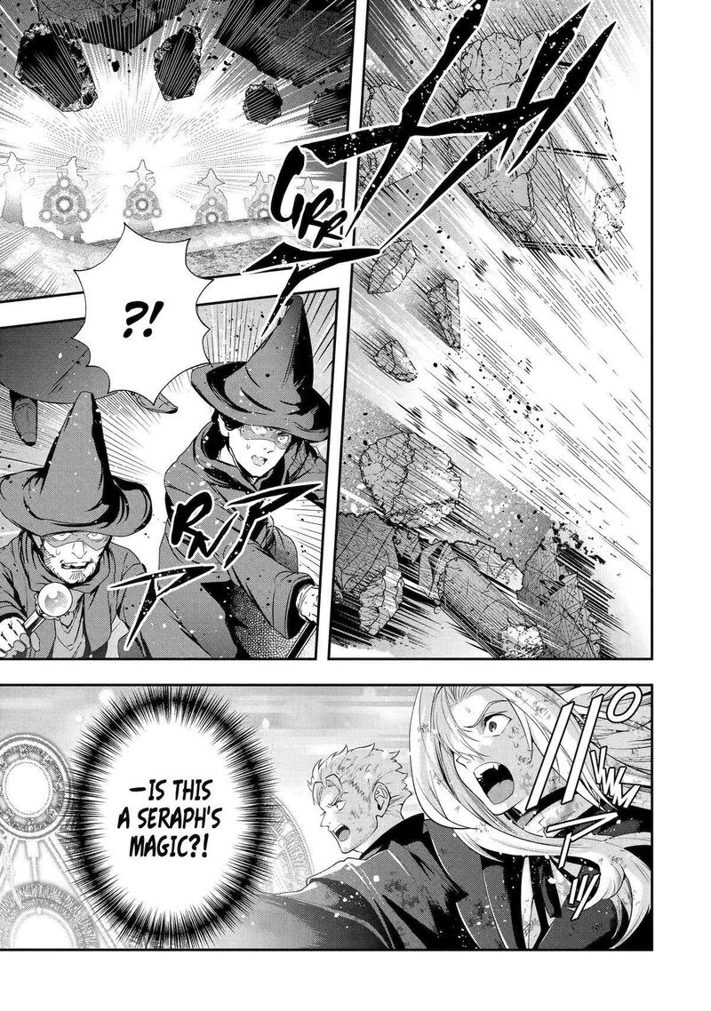 Sono Rettou Kishi Level 999 29 11