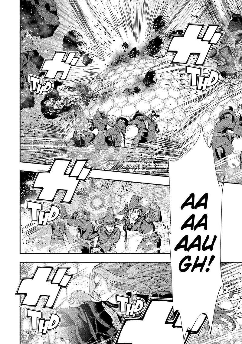 Sono Rettou Kishi Level 999 29 12